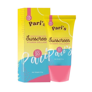 Pari’s Sunscreen Vitamin Collagen กันแดดพาริ 10 g.