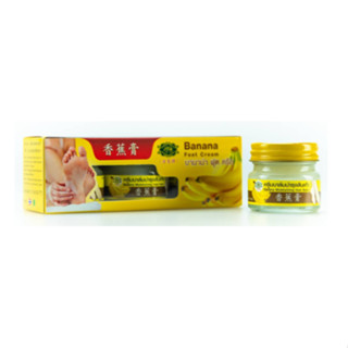 ช้างทอง banana foot cream 30g.