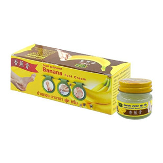 ช้างทอง banana foot cream 30g.