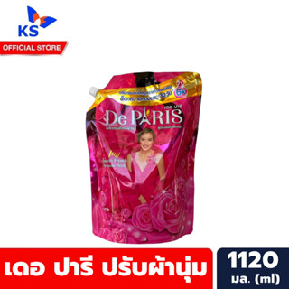 สีชมพู ถุงใหญ่ De Paris น้ำยาปรับผ้านุ่ม 1120 มล. เดอ ปารี Softener เข้มข้น (0489)