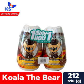 1+1 Koala The Bear สีน้ำตาล แอดเวนเจอร์ เจลหอมปรับอากาศ 212 กรัม โคอะล่า เดอแบร์ Gel Air Freshener (5413)