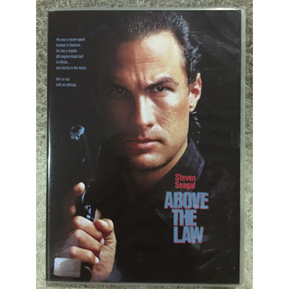 DVD Above The Law (1988) (Language English). (Sub Thai/English )(Action) ดีวีดี นิโก้ ตำรวจหมื่นฟาเรนไฮต์