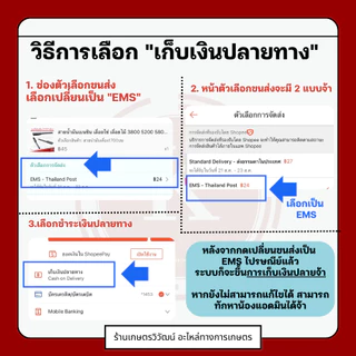 หัวฉีดน้ำแรงดันสูง หัวปืนพ่นยาหัวเทอร์โบ พ่นสารเคมีในงานเกษตร หัวพ่นยาแรงดันสูง ด้ามพ่นยา