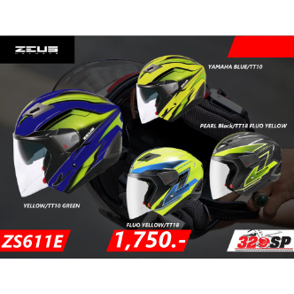 หมวกกันน็อค ZEUS ZS-611E ส่งไว