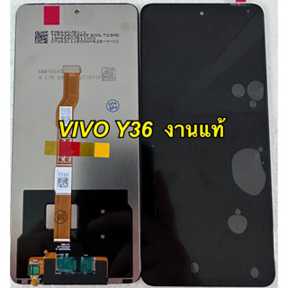 จอ+ทัชสกรีน  LCD Display vovi y36 งานแท้ แถม  ฟิล์มกระจก+ชุดไขควง+กาว