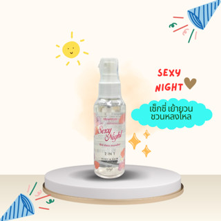 (X1ชิ้น)Myu-Myu  2in1 Body &amp; Hair Perfume Mist #Sexy Night