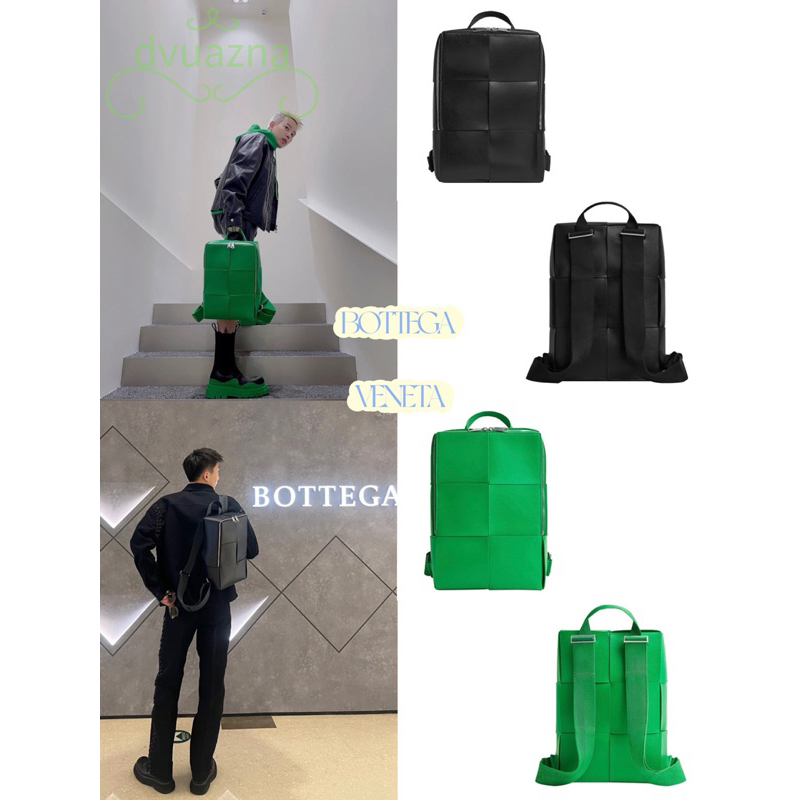 100% แบรนด์ใหม่และของแท้ BOTTEGA VENETA / BV ARCO Series Intreccio ทอกระเป๋าเป้สะพายหลังหนังลูกวัวกระเป๋าสะพายคู่