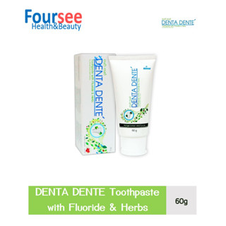 DENTA DENTE Toothpaste with Fluoride &amp; Herbs 60g