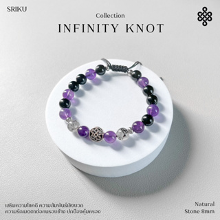 [SRIKU] - กำไลหินมงคล - Infinity knot collection เสริมความสัมพันธ์ หินแท้💯