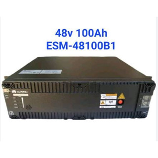 แบตเตอรี่ลิเธียมฟอสเฟต 48V 100A Lifepo4 Lithium Battery ESM-48100B1 (แบตมือ 2 ปี 2019-2021)