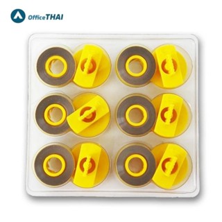 Lift Of Tape เทปลบคำผิดเทียบเท่า OLYMPIA จุกเหลือง(1กล่องมี5ม้วน) NO.7580 / GR143 / GR145