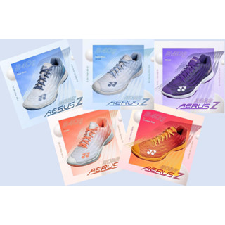 YONEX POWER CUSHION AERUS Z 2 MEN (SHBAZ2M) รองเท้าแบดมินตัน ที่มีน้ำหนักเบาที่สุดของ YONEX มีน้ำหนักเพียง 240 กรัม