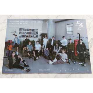 Folded Poster จาก อัลบั้ม SEVENTEEN - FML Album ของแท้ Kpop โปสเตอร์ พับ