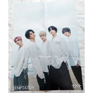 โปสเตอร์ พับ จาก CD อัลบั้ม TXT - THE NAME CHAPTER : TEMPTATION Album เวอร์ Farewell พร้อมส่ง Kpop Poster