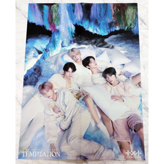 โปสเตอร์ พับ จาก CD อัลบั้ม TXT - THE NAME CHAPTER : TEMPTATION Album เวอร์ Nightmare พร้อมส่ง Kpop Poster