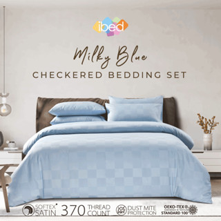 ibed ชุดผ้าปูที่นอนครบเซ็ท Softex Satin (ลายตาราง) Milky Blue 3.5 ฟุต,5 ฟุต,6 ฟุต - CHECKERD COLLECTION