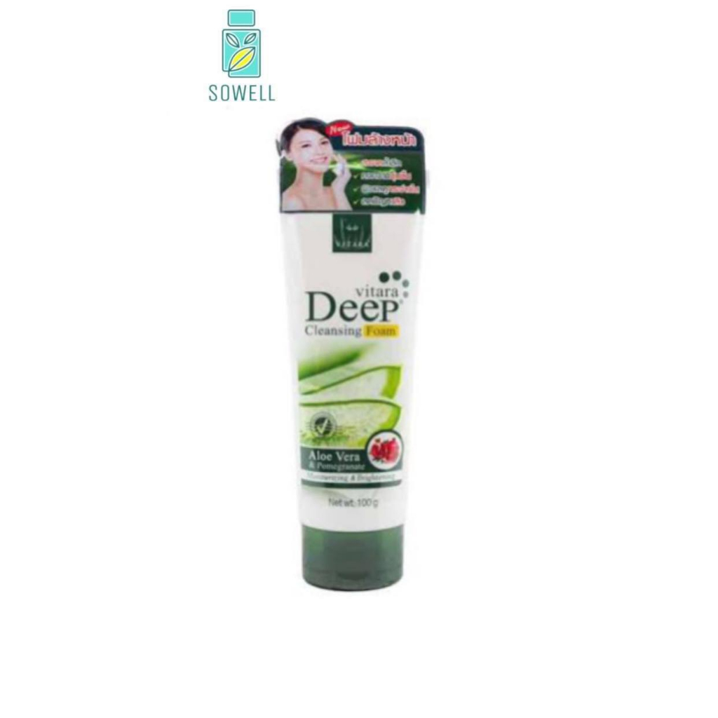 Vitara Deep Cleansing Foam 1 หลอด โฟมล้างหน้าเนื้อละเอียดทำความสะอาดผิวหน้าได้อย่างล้ำลึก