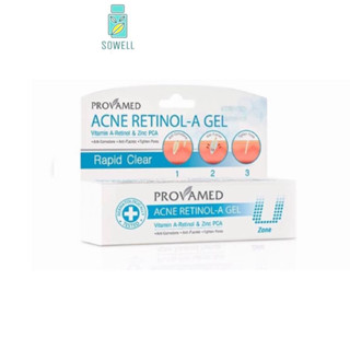 PROVAMED Acne Retinol-A Gel เจลแต้มสิวผด สิวอุดตัน 10 g.