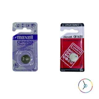 ถ่านกระดุม ถ่านรีโมทรถยนต์ Maxell CR1620 , 1620 (แพคละ 1 ก้อน)