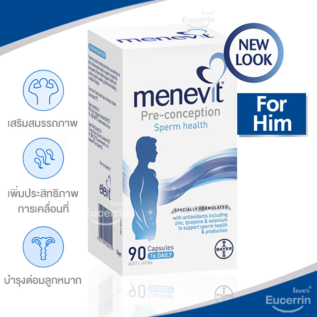 Menevit Male Fertility 90 Capsules NEW