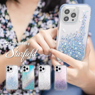 iPhone 15 Pro/15 Pro Max/14/14 Pro/14 Plus/14 Pro Max แท้ SwitchEasy Starfield เคสกากเพชรวิบวับ เคสกันกระแทก