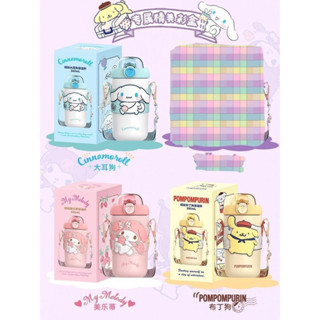 กระบอกน้ำเก็บความเย็นลายการ์ตูน Sanrio พร้อมส่งทันทีในไทย ส่งไว