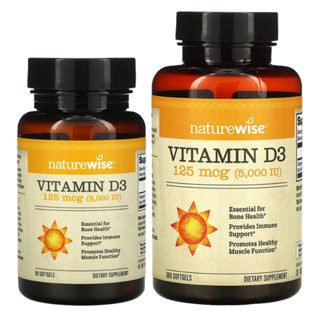 ถูกสุด🔥 NatureWise Vitamin D3 125mcg (5,000IU) 90,360 Softgels วิตามินดี Vitamin D VitaminD3 D3 ดี3 วิตามินดี3