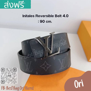 🔥เข็มขัดผู้ชายหลุยส์ Initales Reversible Monogram เทา❌งานออริ❌90cm.🔥[หนังแท้] ภาพถ่ายงานจริง ทักแชทก่อนกดสั่งซื้อ