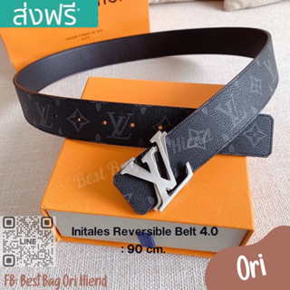 🔥เข็มขัดผู้ชายหลุยส์ Initales Reversible Monogram เทา❌งานออริ❌90cm.🔥[หนังแท้] ภาพถ่ายงานจริง ทักแชทก่อนกดสั่งซื้อ