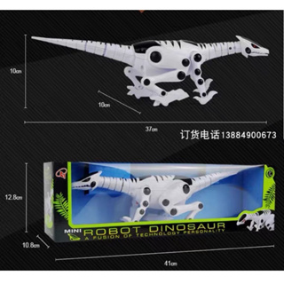 ของเล่นเด็กไดโนเสาร์ROBOT  มีเสียง มีไฟ