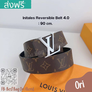 🔥เข็มขัดผู้ชายหลุยส์ Initales Reversible Monogram น้ำตาล❌งานออริ❌90cm.🔥[หนังแท้] ภาพถ่ายงานจริง ทักแชทก่อนกดสั่งซื้อ