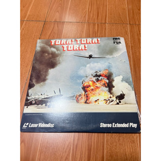 แผ่น LD เลเซอร์ดิสก์ แผ่นหนังแผ่นใหญ่ เรื่อง TORA TORA TORA  มือ 2 เสียงอังกฤษ