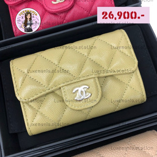 👜: New!! Chanel Flap Card Holder‼️ก่อนกดสั่งรบกวนทักมาเช็คสต๊อคก่อนนะคะ‼️