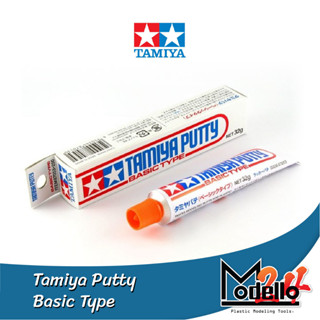 Tamiya Putty Basic Type พุตตี้ทามิย่า อุดรอยต่อ