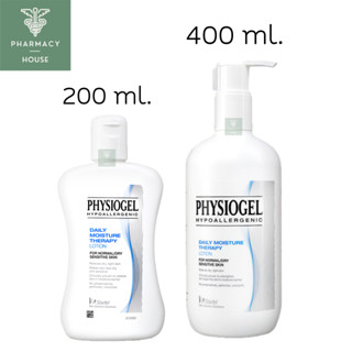 //ของแท้ฉลากไทย//  Physiogel daily moisture therapy lotion   --- รุ่นสีฟ้า  ---