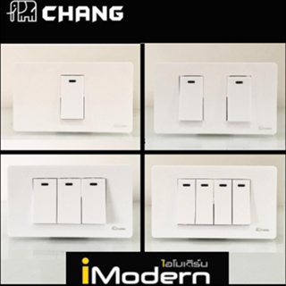 Chang iModern ชุดสวิตซ์ทางเดียว 1-4 ช่อง สีขาว (ส่งแยกชิ้น ไม่ได้ประกอบ)