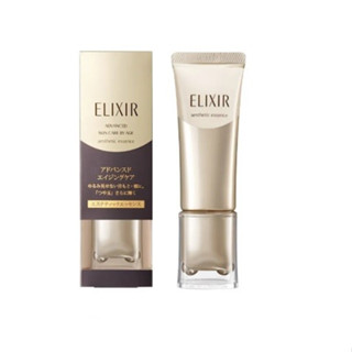 Elixir Aesthetic Essence อิลิคเซอร์ เอสเทอติค เอสเซนส์ บำรุงผิวหน้า 40ml.