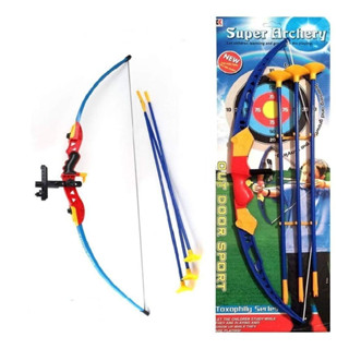 ของเล่นสำหรับเด็ก ธนูของเล่น Archery พร้อมลูกศรหัวจุ๊บ 3 ดอก ทำจากพลาสติก พร้อมเป้าฝึกยิงในตัว 3+ AGES