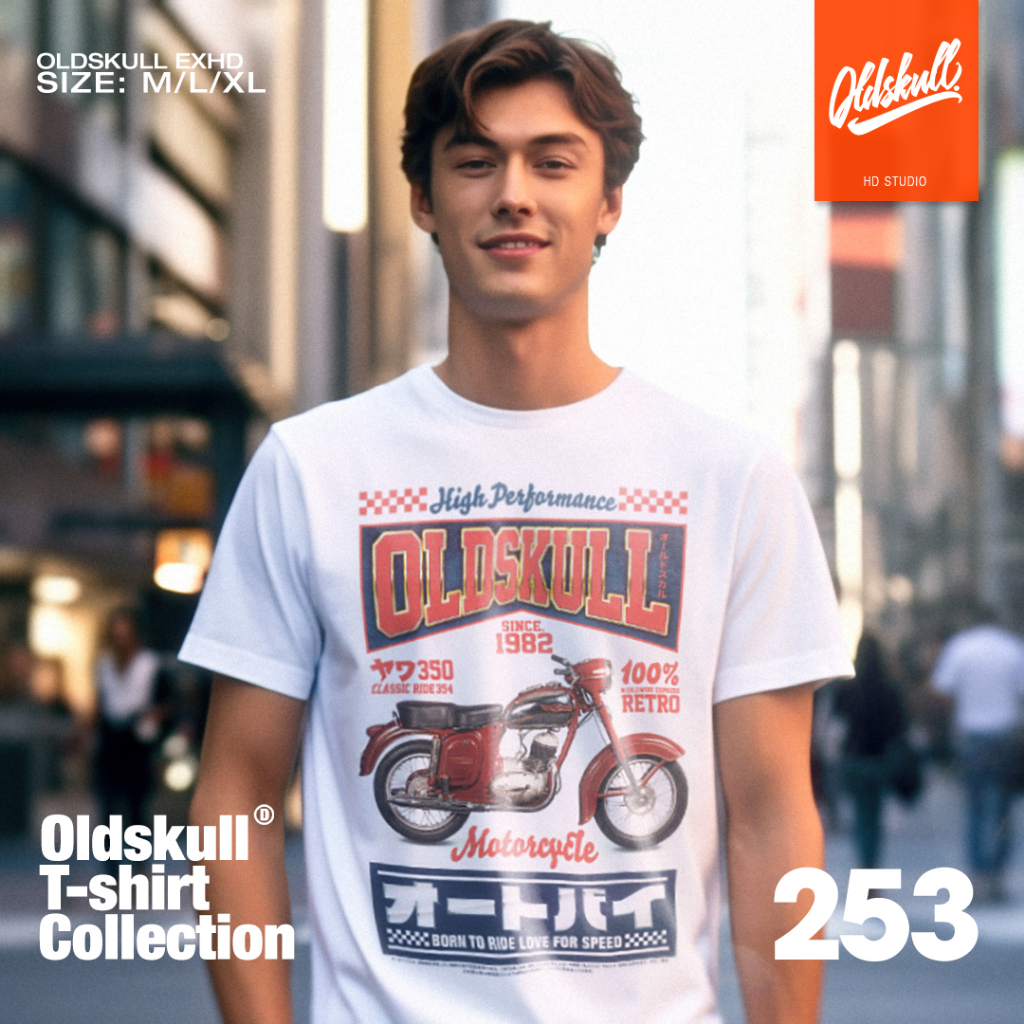 เสื้อยืด Oldskull Express HD No.253 ( CLASSIC RIDE )