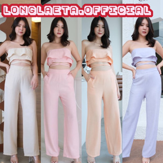 set2ชิ้น เสื้อเกาะอกระบายสายผูกเอว+กางเกงขายาวซิปหลังกระเป๋าข้าง ชุดตามหา ป้ายbasic chic