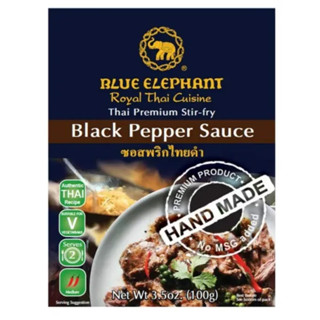 Blue Elephant บลูเอเลเฟ่นท์ ซอสพริกไทยดำ 100g (exp.7/10/2023)