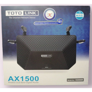 Router TOTOLINK Wireless AX1500 Dual Band Gigabit Wi-Fi 6 #X2000R