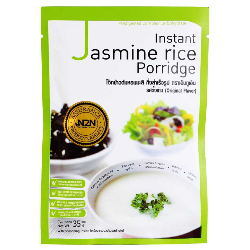 N2N โจ๊กข้าวต้มหอมมะลิกึ่งสำเร็จรูป รสดั้งเดิม 1 ห่อ Instant Jasmine Rice Porridge Original Flavor (