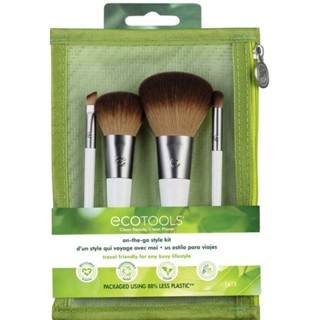 ชุดแปรงแต่งหน้า 4 ชิ้น Ecotools On The Go Style Kit, 4 Piece Set🇺🇸🇺🇸เซต แต่งหน้า 4 ชิ้น 🇺🇸🇺🇸