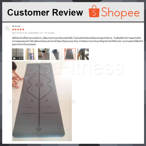 เสื่อโยคะยางพารา 5mm หนัก 3Kg  Free!!กระเป๋า+สายรัด PU Yoga Mat รูปที่ 7
