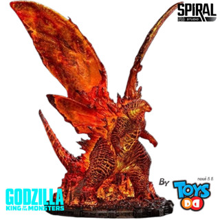 Spiral Studio Burning Godzilla (2019) Deluxe Version