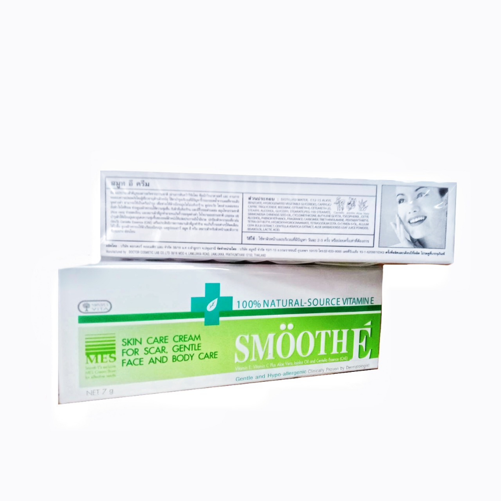 Smooth E Cream7gครีมลดรอยแผลเป็น ริ้วรอย หลุมสิว และจุดด่างดำจากสิว\