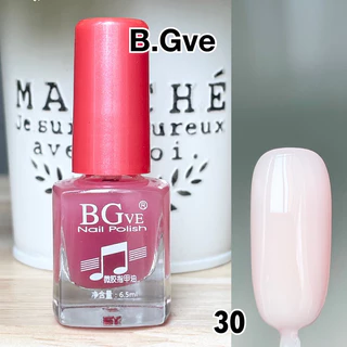 สีทาเล็บ สีใสอมชมพูไม่ต้องอบ B.Garden 🚀สีทาเล็บพร้อมส่ง 🚀สีทาเล็บถูกที่สุด