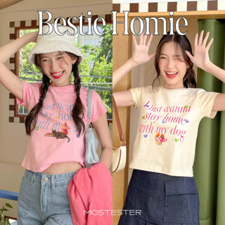 MOST 🏡 🐶🐈 เสื้อยืด My Bestie Homies Collection by mst | Classic Cotton | Tee