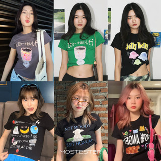 MOST 💗 เสื้อยืด  MST Classic Collection NO.1 | Classic Cotton | Tee